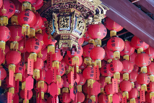 Red Lanterns